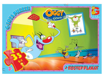 Пазлы картонные Огги и Кукарачи, 35 элементов, G-Toys
