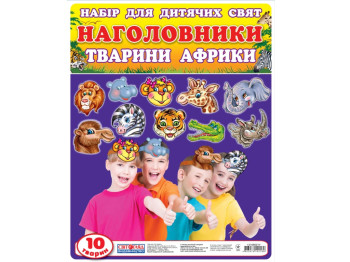 Набор украшений на голову, Животные Африки, Ранок