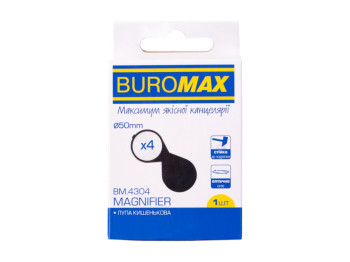 Лупа BUROMAX, 4x, 50 мм, складна, кишенькова, пластикова, чорна