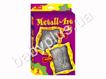 Metall Art Тигр/Жираф
