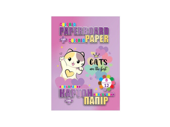 Картон+бумага, Картон 8 листов, Бумага 12 листов Cats best, KIDIS 13289
