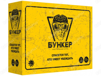 Настільна гра Бункер. Hobby World