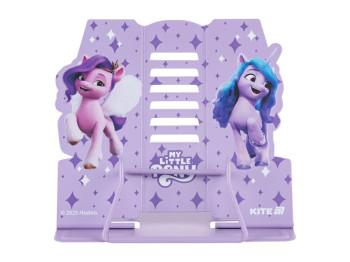 Підставка для книг регульована My Little Pony металева, Kite