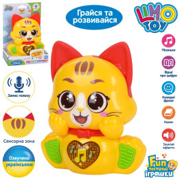 Игрушка интерактивная «Котик» FT 0068, звук (укр), подсветка, Limo Toy