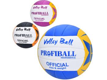 Мяч волейбольный PROFIBALL. PROFI 1191ABC 