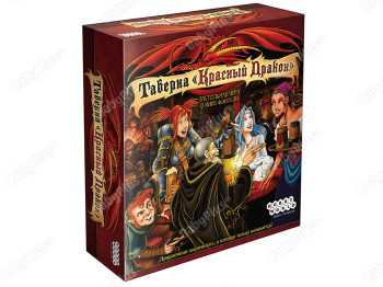 Настільна гра Таверна Червоний Дракон. Hobby World 4620011816399