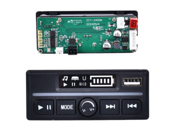 Плеєр M 6128-Bluetooth до квадроциклу M 6128