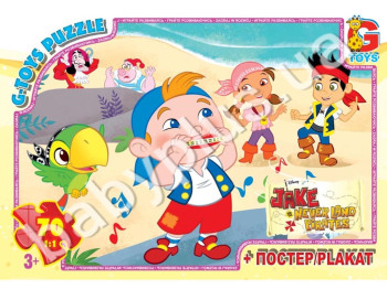 Пазли картонні 70 елементів, Джейк і щеняче патруль, G-Toys