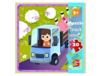 Пазли картонні Вантажівка, 20 елементів, G-Toys LT05