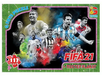 Пазли картонні Fifa 21, 117 елементів, G-Toys