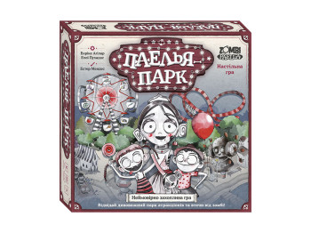 Настольная игра Паэлья парк, Ranok Creative 10120200У