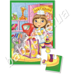 М'які пазли Дівчинка продавець А5, 12 елементів, Vladi Toys