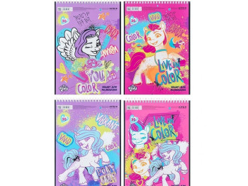 Тетрадь для рисования My Little Pony 30 листов. Kite LP24-243