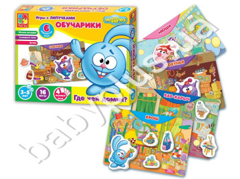 Обучарікі Де чий будиночок, Vladi Toys