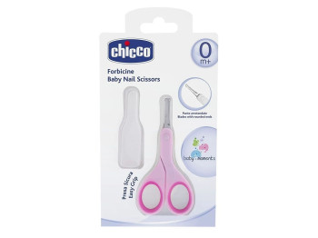 Ножиці дитячі з ковпачком рожеві. Chicco 05912.10