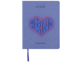 Щоденник шкільний у твердій обкладинці PU, Be kind, Kite