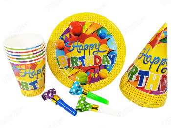 Набор День Рождение Happу birthday желтый, Jumbi