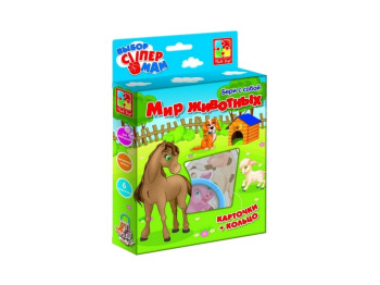 Фигурки на кольце Мир животных, Vladi Toys