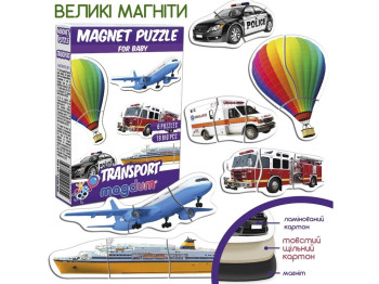 Магнитные пазлы Transport. Magdum ML4031-24 EN