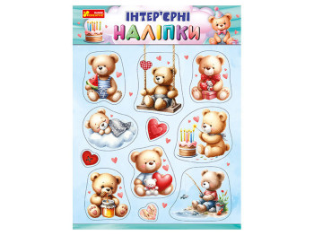 Интерьерные наклейки, Мишки Тедди, Ranok Creative
