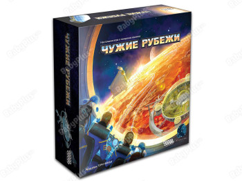 Настільна гра Чужі рубежі. Hobby World 4630039150443