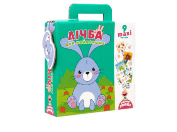 Пазли-двійнята Рахунок, Для наймолодших, Vladi Toys