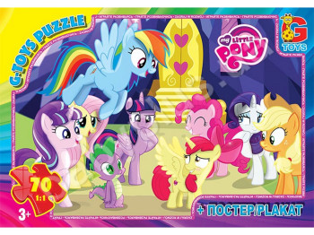 Пазли картонні My little Pony, 70 елементів, G-Toys