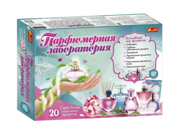 Набор для творчества Лаборатория духов, Ranok Creative