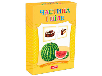 Розвиваюча гра Частина і ціле. Artos Games 4820130620505
