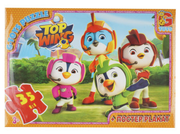 Пазли картонні Top Wing, 35 елементів, G-Toys