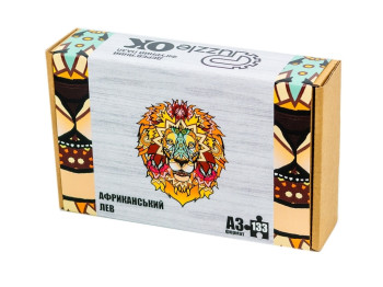 Пазл фігурний дерев’яний Африканський лев A3, у картонній упаковці, PuzzleOk