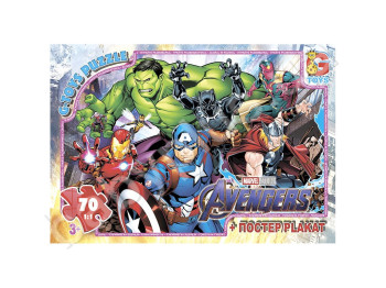 Пазли картонні месники, 70 елементів, G-Toys