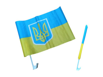 Флаг автомобильный с гербом и держателем, сине-желтый цвет