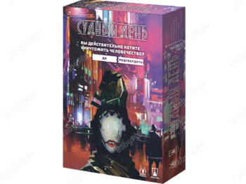Настільна гра Судний День. Magellan 4660006615552