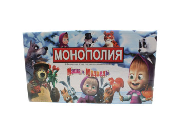 Настольная игра Монополия, Маша и Медведь