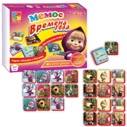 Мемос Пори року, Маша та Ведмідь (укр)