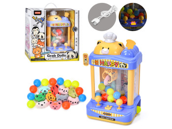 Игровой автомат Достань игрушку 35-22-18 см. 8616