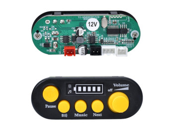 Плеєр до трактора M 5111-Bluetooth