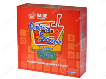 Настільна гра Відповідай за 5 секунд Музична. Magellan 4660006613626