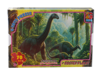 Пазлы картонные Осторожно Динозавры. 70 элементов. G-Toys UP3054