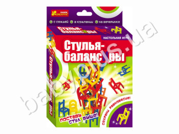 Настольная игра стулья-балансиры