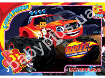 Пазли картонні 35 ел, Blaze, G-Toys