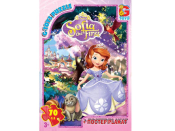 Пазли картонні Софія прекрасна, 70 елементів, G-Toys SF003