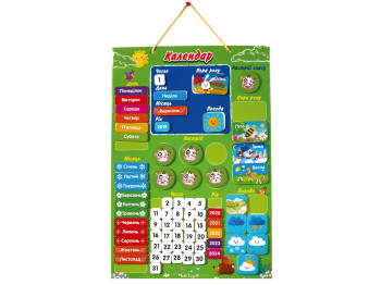 Магнитный календарь. Vladi Toys 5555-04