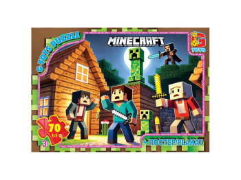 Пазли картонні Minecraft. 70 елементів. G-Toys MC799