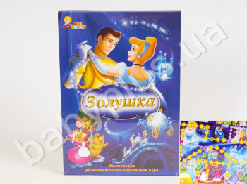 Настольная игра Золушка 