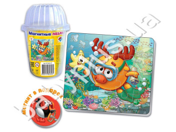 Пазли в стаканчику Лосяш, Vladi Toys