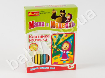 Набор картинка из песка Маша и медведь (Фокус-покус), Картинка-основа, набор цветного песка