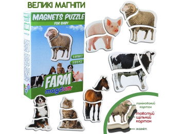 Магнитные пазлы Farm. Magdum ML4031-19 EN