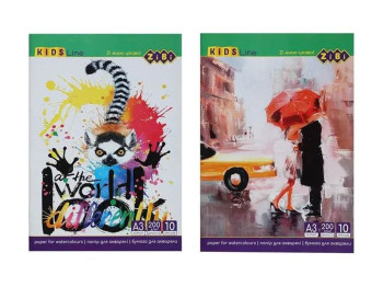 Бумага для акварели, А3, 10 листов, 200гм2, в картонной папке, KIDS Line, ZiBi ZB.1981-E